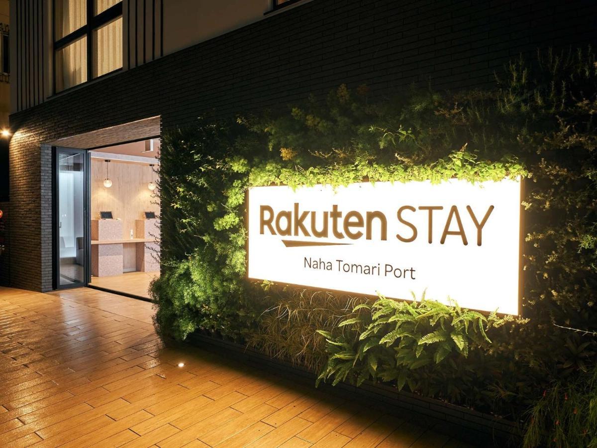 Guest house Rakuten Naha-tomarifuto Bunk Bed *