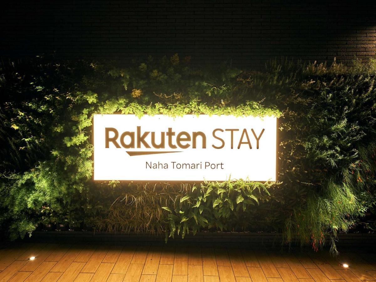 Guest house Rakuten Naha-tomarifuto Bunk Bed Tomari