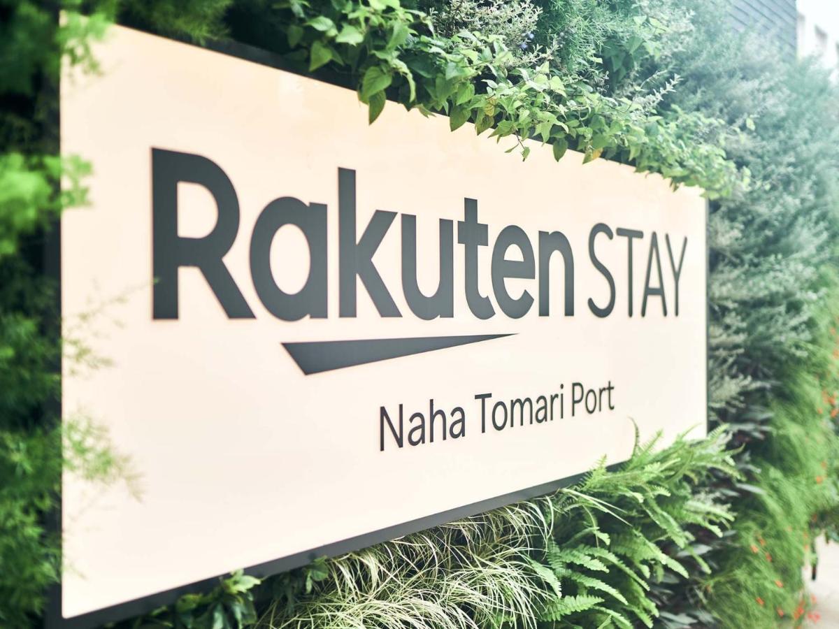 Rakuten Naha-tomarifuto Bunk Bed Tomari